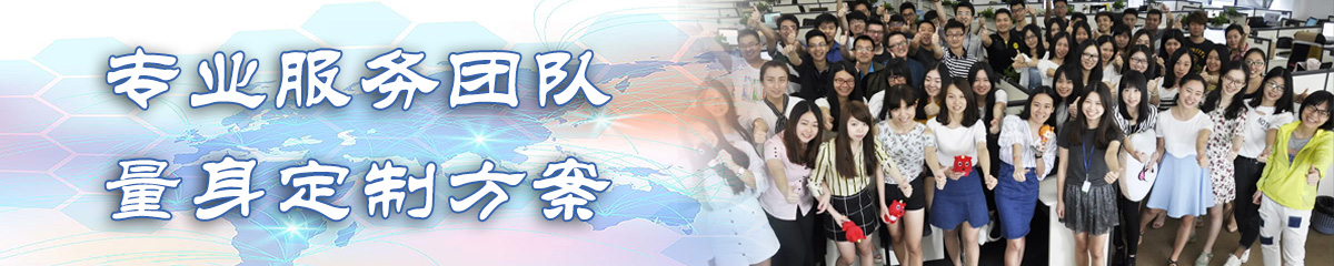 厦门ERP系统
